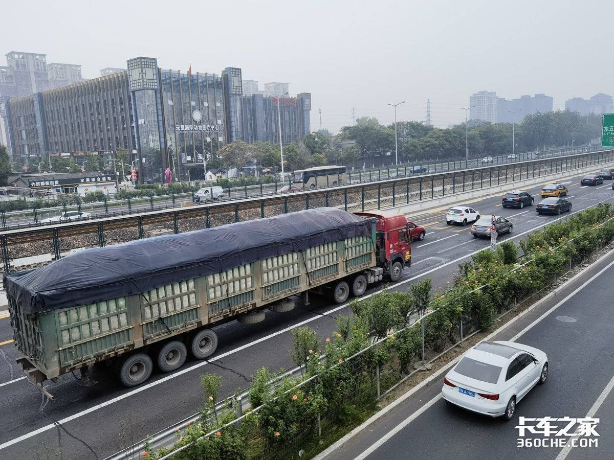 转发收藏！涉及限速89 国四淘汰补贴 超载治理... 上半年政策大盘点交通部：明确应核查平台货源信息有效