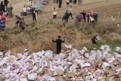 ��������ס�������෭�����������