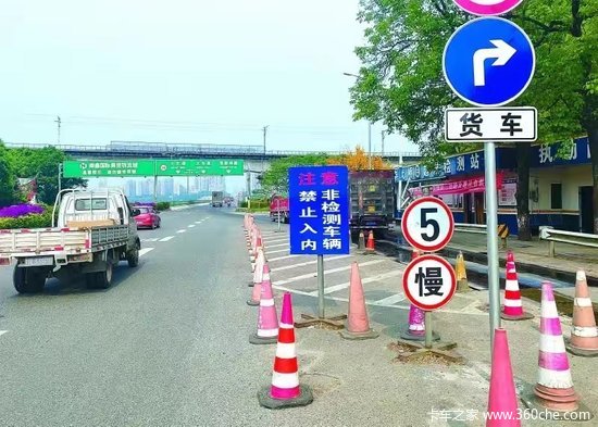 罚款100扣1分！南充小货车不进超限站被抓拍将被罚