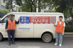 ��ŵ��ʵ��?����ʵ��Ա�UU���˻�����