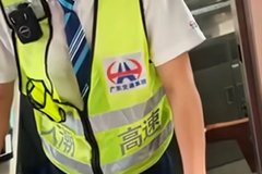 ���ѱ���������û�첻������ͨ