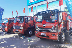 ����ʥ�� �û�Ʒ������վ��ʯ��ׯ��չ