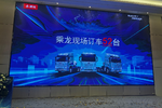 热销大半个中国 乘龙H5V LNG广西上市