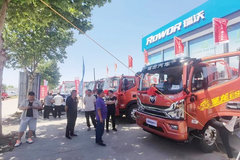 ����ʥ���û�Ʒ������ʯ��ׯ���ۿ�չ