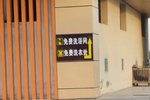 Ϫϴ豻ѵ