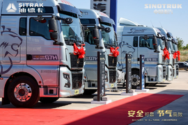 累计认购1018台！中国重汽汕德卡燃气车全方位护航你的创富理想