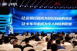 与用户双向奔 解放梦想合伙人招募中