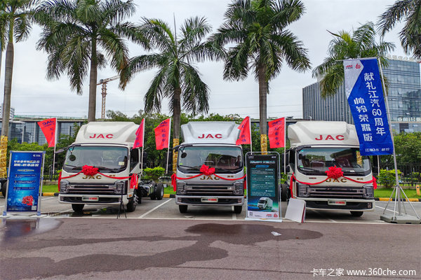 荣耀出击 江淮1卡帅铃荣耀版深圳上市