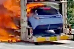 �����ʽ糵ȼ�� ��Ӧ�������俨�����