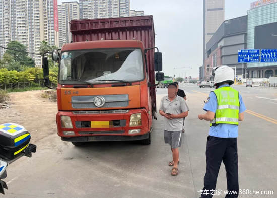 为期一个月 张家口严查“两客一危一货一校”