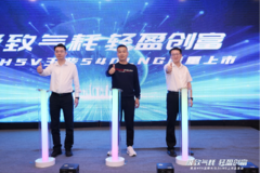 ����H5V LNGǣ���������ذ�����