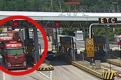 ����˾���ü�֤���շ�վ��һ��ʶ��