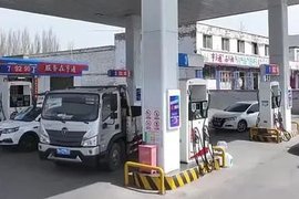 涉案金额达20亿！央视揭秘多省份加油站里的“猫腻”