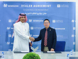 前晨汽车与沙特商用车经销集团Al Yemni Group签署经销及订单协议