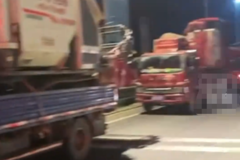 жĥɱ¿����������ȴ�����ո���ϸ���