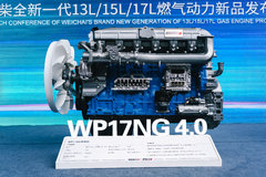 Ϋȫһ13L/15L/17Lȼ