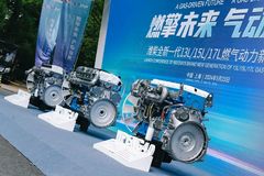 Ϋ���Ը��ߵı�׼�����¶���ȼ������