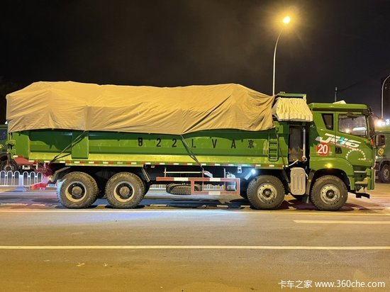 交通部出新规！涉及网络货运平台、危化品押运...6月政策盘点