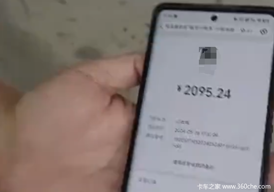 天价牛奶？卡友质疑拉牛奶破损赔钱后不让带走货 伊利官方回应了！