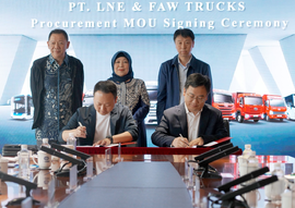 印尼突破！一汽解放与LNE公司签署1500台订单合作备忘录