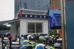 ˾�����ϰ�֤���� ��Ը�ܷ�Ҳ��ͨ�У�