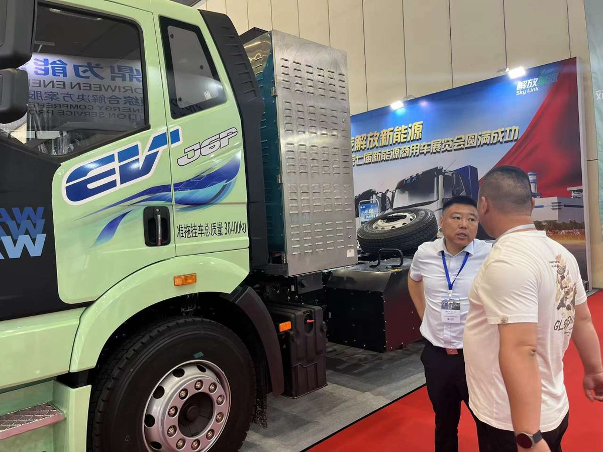 һ���������2024����Դ���ó�������