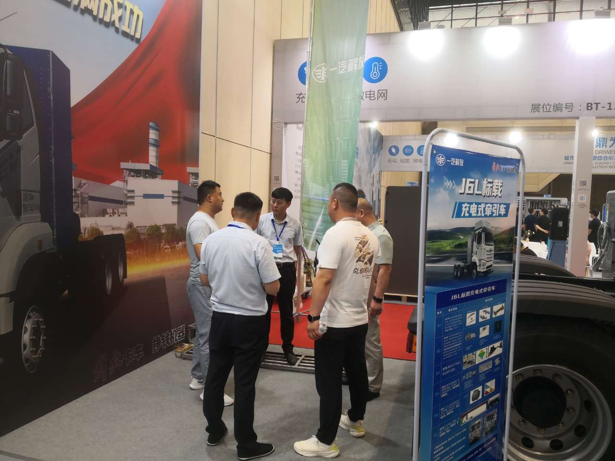 һ���������2024����Դ���ó�������