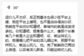 骂声一片的网络货运平台究竟能不能取消