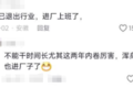 骂声一片的网络货运平台究竟能不能取消