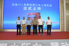 ǩ��356̨!ŷ��������������ǿ������