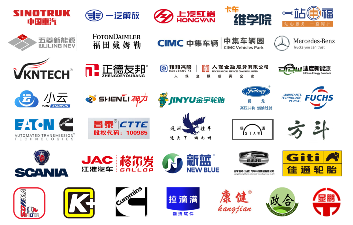 NILTE�߼�˾GISE���������ڿ�Ļ�ڼ�