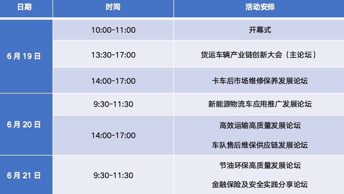 NILTE�߼�˾GISE���������ڿ�Ļ�ڼ�