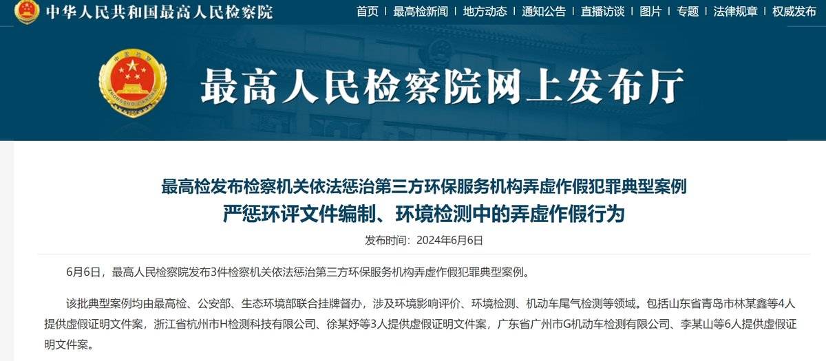 ���վ�ṩ��Ǯ�������&nbsp;���˱�����