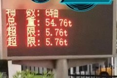 �ճ��������� �ٷ���Ӧ�����Դ���