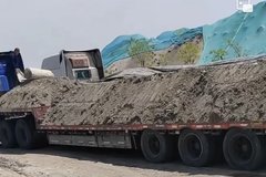 ����������ɻ������ڵ� û���������!