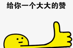 ����������¼���ͳһ������ʽӮ����