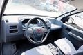 最低8万续航300km左右 4款电动厢货盘点