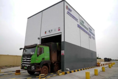 �ӱ��������ɽ�����ݻ����ؿ����߿�ͨ