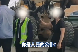 能进不能出?咸阳货车被限高杆拦下 铁路工让司机卸瓜遭女村支书怒怼