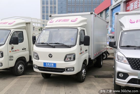 每公里3毛 内饰大升级 祥菱M2 Pro CNG版才是2024年微卡该有的样子！