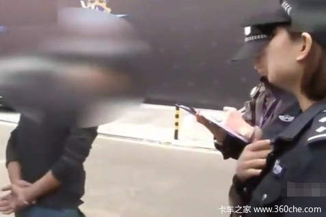 200名卡友的血汗钱被坑了！上海货车司机堵门被抓 新疆货主效仿报警