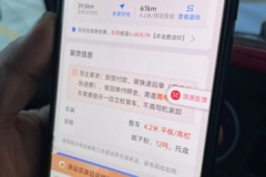 ���ӵ��� ֱָ���������������ֶ���