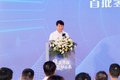 氢启新程 现代氢燃料电池轻卡广州交付