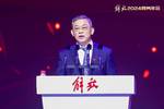 吴碧磊任一汽车集团党委常委、副总经理