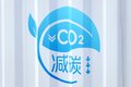 续航682公里！现代氢燃料电池轻卡实拍