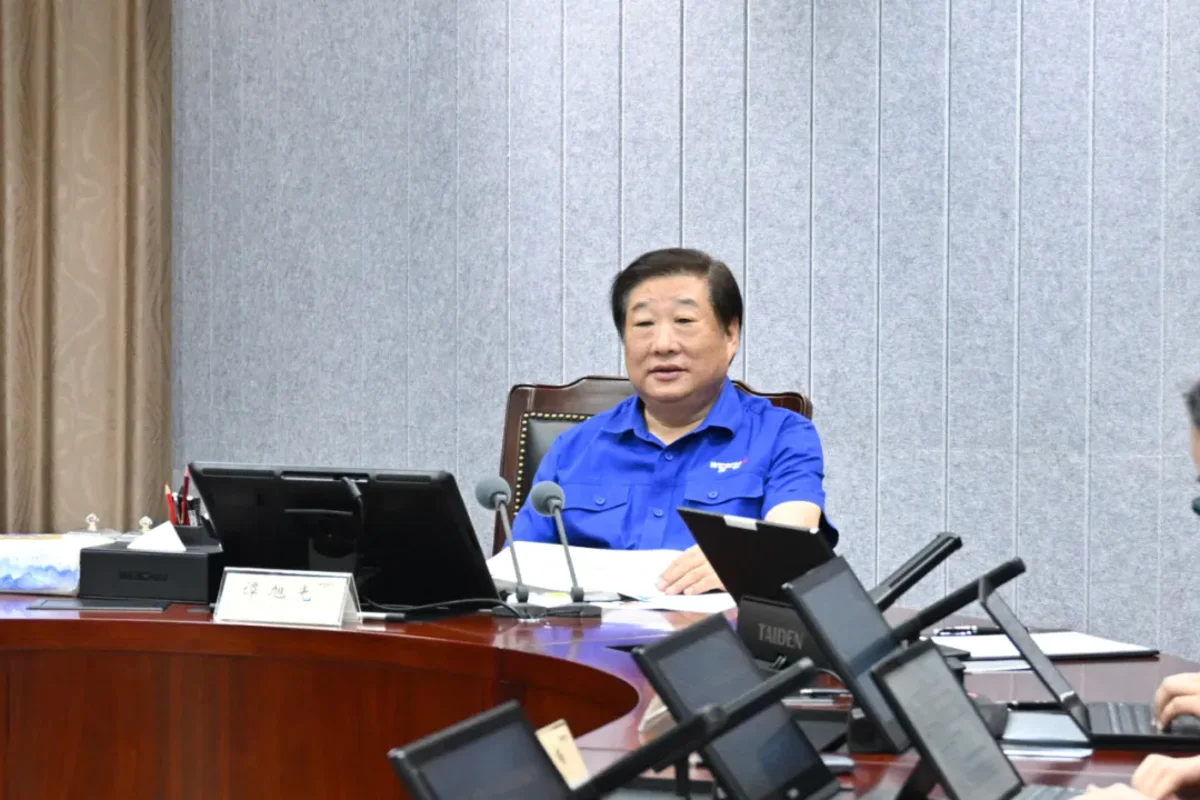 谭旭光主持召开联席会议