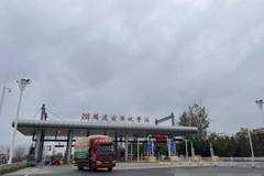 ���շ�վ������8ʡ�����շ�վ������Ļ