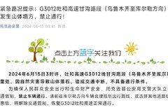 G3012º͸ٸʹ·77ﴦ