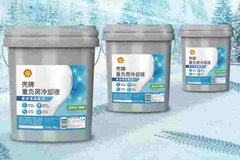 2024 ���ÿ����¹�����ȴҺ����?