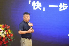 快一步 共橙仕丨2024橙仕汽车合作伙伴大会暨橙仕新品发布会圆满举办